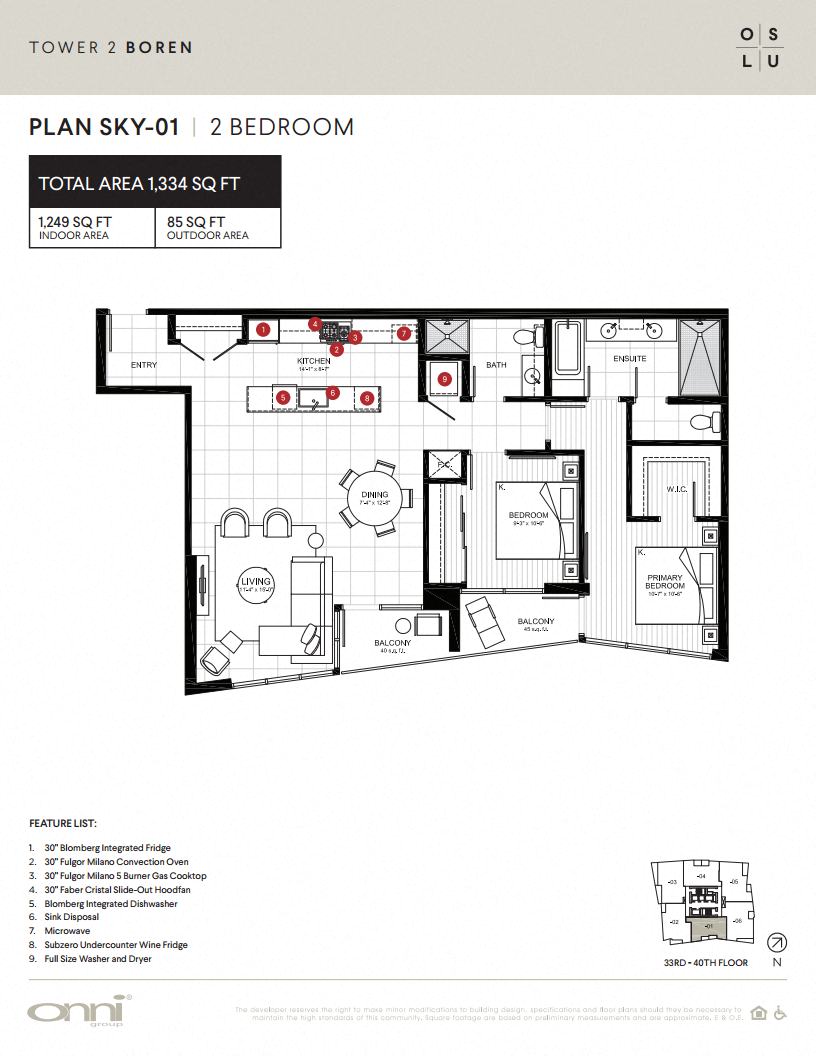 Floor plan for 2 beds, 2 baths, 1249 sqft